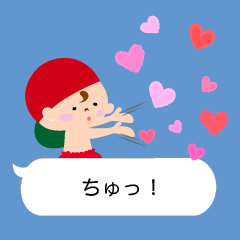 きゃんきゃーぷ