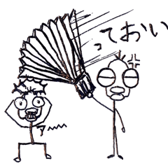 万能スタンプ棒鳥