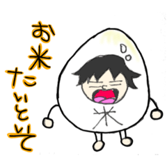 家庭用スタンプ（柳原さん家）