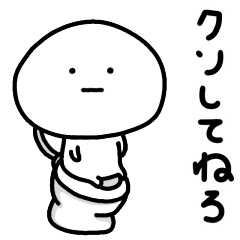 可もなく不可もないらくがきです。2