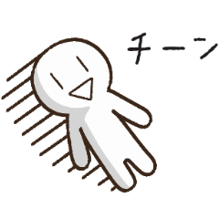 無難なラクガキ１ページ目