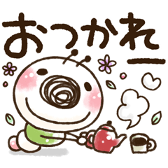 いもむし。いもぽん。3。トモダチ。