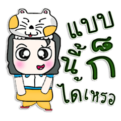 私の名前は紅白です。私は犬が大好きです。