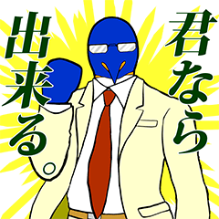 動く！仕事術！ファニービーゴー＆フレンズ