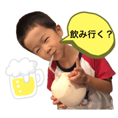 ゆう㌧スタンプ