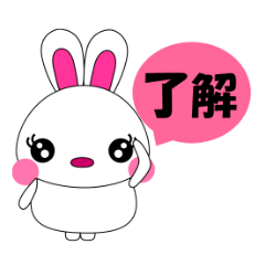 女子力高いおしゃれ系ぴょこぽん 敬語編1.1