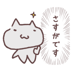 りぐしろくんが心の声を叫ぶよ2