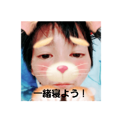 愛してるよダリーン