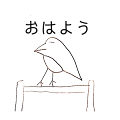 くもたとり(公開)