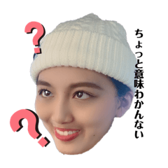 なつきのスタンプ誕生〜！