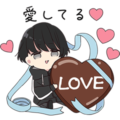 ゆるだらくん6（バレンタインデー）