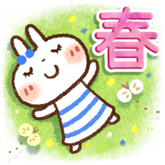 春にやさしいスタンプ【白うさぎ＆インコ】
