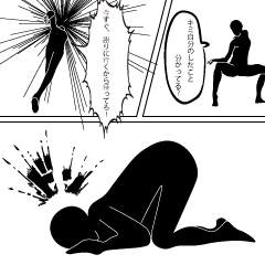 謝りたいあなたへ贈る謝罪百選