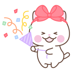 いつもあなたを応援していますニャンニャン