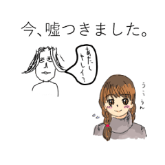 毒舌美少女集め。