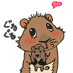 モルのぼんちゃん vol.4