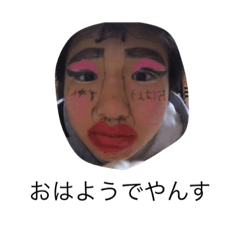 まえだのせいかつ