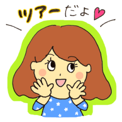 ライブの好きなガールズ★