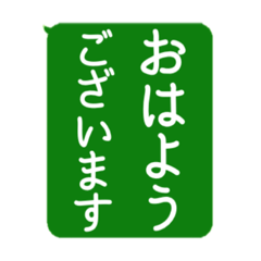 縦書き•文字のみ！