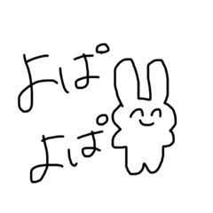 今日も担当のことを考えて生きてます