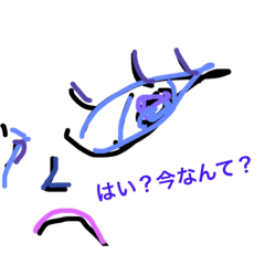 顔文字つかうやつです。はい