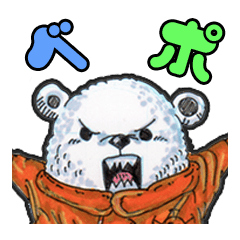 ONE PIECEのベポとぶんぶく君のスタンプ