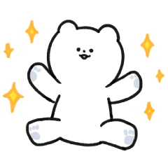 くまさん今日もかわいいね