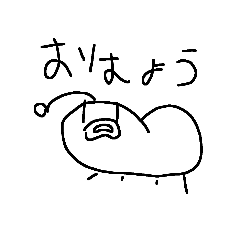 チョウチンアンコウスタンプ