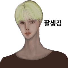 ハンサムナムジュの会話 韓国語