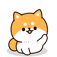 お返事シバイヌくん