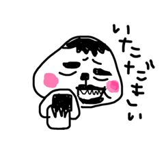 ブキミな顔くんのシンプルなスタンプ