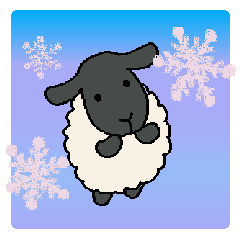 手描きの羊(サフォーク種) たまにパン