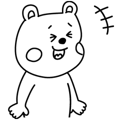 ラクガキ調☆くまフレンド[LINE定番ポーズ]