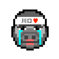 アイラブ 川口（かわぐち）