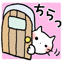 サクっと送れる簡易スタンプ＊大人かわいい