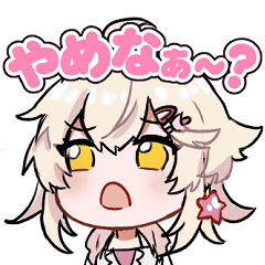 白キツネのフリーチョイス