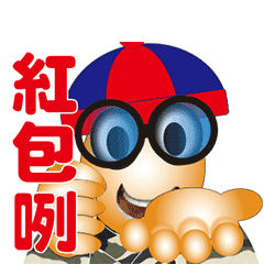 亀レポートモニター8