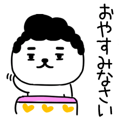 挨拶スタンプ★敬語ネコちゃん★32