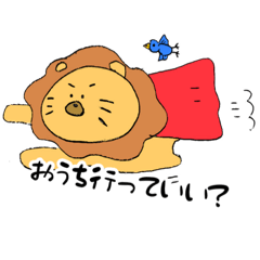 弱肉強食の世界