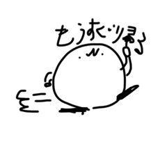 ポケくんスタンプ3