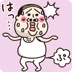 小っちゃい！タンクトップ伝説