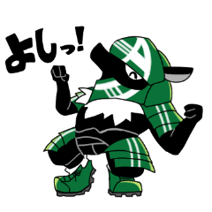 シンプルでか文字サッカーアルマジロ