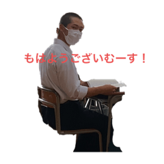 どんぺい愛の叫び