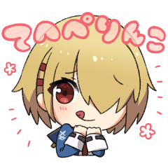 ヘブンバーンズレッド 第1弾