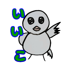 わたしはみるく。セキセイインコよ！