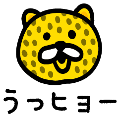 ゆるダジャレ（S）