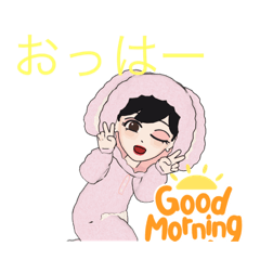 ユンピョンの挨拶