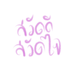 bamboo_20220828184518