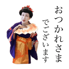 変なおねえさん