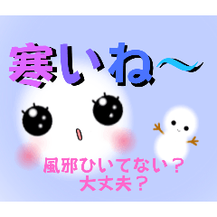 Smile&Smile!冬ポップアップスタンプ☆